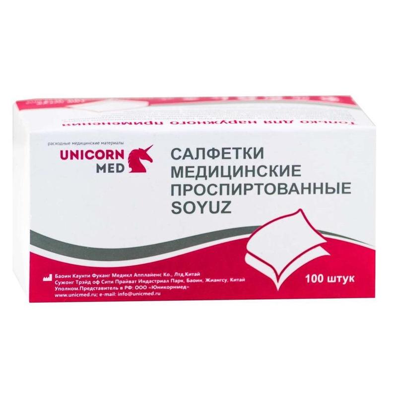 Фото Салфетка проспиртованная, этиловый спирт 70%, размер 60х100мм. 100 шт/уп, SOYUZ(ЧЗ)