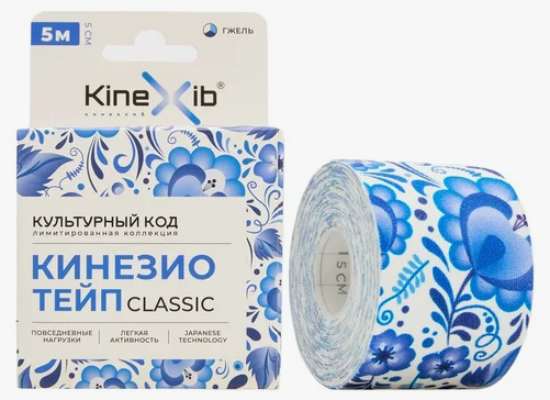 Фото Кинезио тейп, бинт нестерильный адгезивный восстанавливающий Kinexib Classic Культурный Код (5м*5см) Гжель