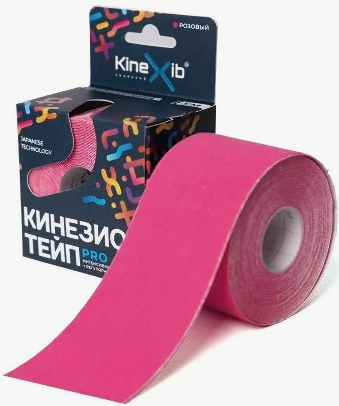 Фото Кинезио тейп, бинт нестерильный адгезивный восстанавливающий Kinexib Ultra Diamond (5м*5см) Розовый