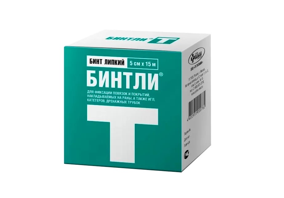 Фото Бинт липкий Бинтли-T 5см х 15м, рулон в коробочке