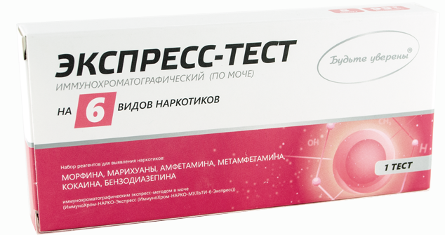 Фото Набор полосок для иммунохроматографического одновременного выявления 6 видов наркотиков в моче "ИммуноХром-НАРКО (6-МУЛЬТИ) - Экспресс" (1 шт./уп.)
