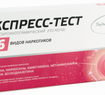 Фото Набор полосок для иммунохроматографического одновременного выявления 6 видов наркотиков в моче "ИммуноХром-НАРКО (6-МУЛЬТИ) - Экспресс" (1 шт./уп.)