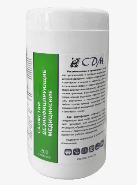 Фото Салфетки дезинфицирующие "СДМ" №200 (6шт/кор.)(ЧЗ)