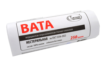 Фото Вата глазная стерильная, 250 гр. ГОСТ 5556-2022 (Емельянъ Савостинъ) /28
