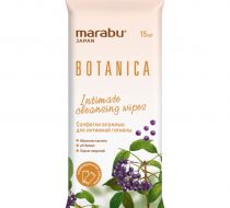 Фото Салфетки для интимной гигиены влажные MARABU (15шт/уп) 