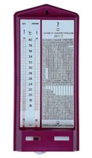 Фото Гигрометр психрометрический ВИТ-2 (с поверкой 2), (межповерочный интервал 2 года)
