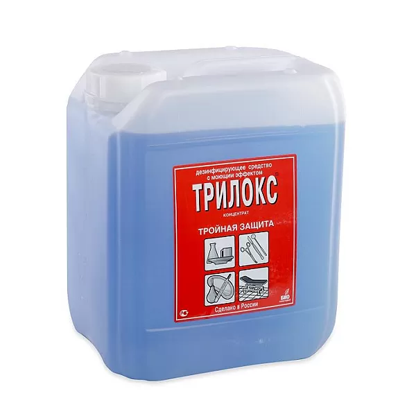 Фото Дезинфицирующее средство "Трилокс" 5л