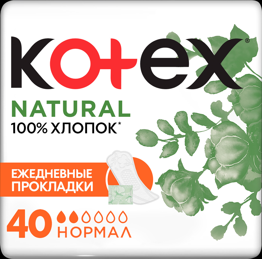 Фото KOTEX NATURAL Ежедневные Прокладки Нормал Органик (40 шт/уп)