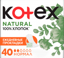 Фото KOTEX NATURAL Ежедневные Прокладки Нормал Органик (40 шт/уп)