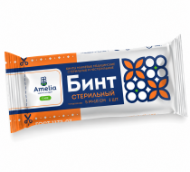 Фото Бинты марлевые стерильные 5x10