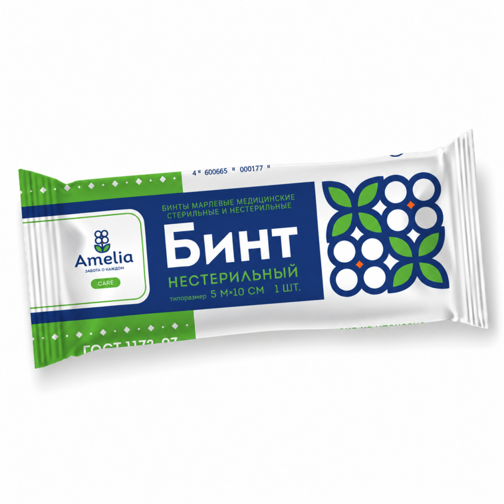 Фото Бинты марлевые нестерильные 5x10