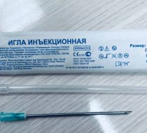 Фото Игла инъекционная 2,0 х 80мм (14G х 3 1/4"), стерильная Luer /Wenzhou Beipu/ (100 шт/уп; 2000шт/кор)