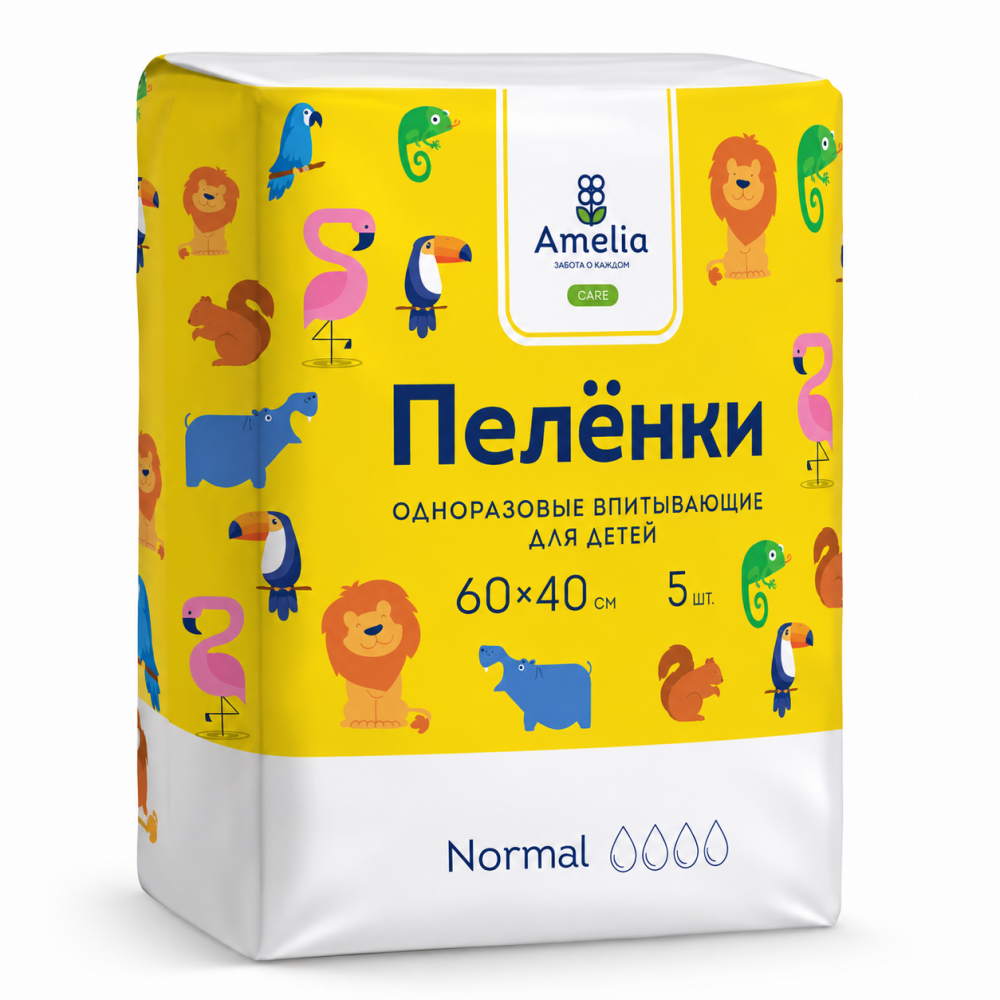 Фото Пеленки для детей 60x40 5шт.