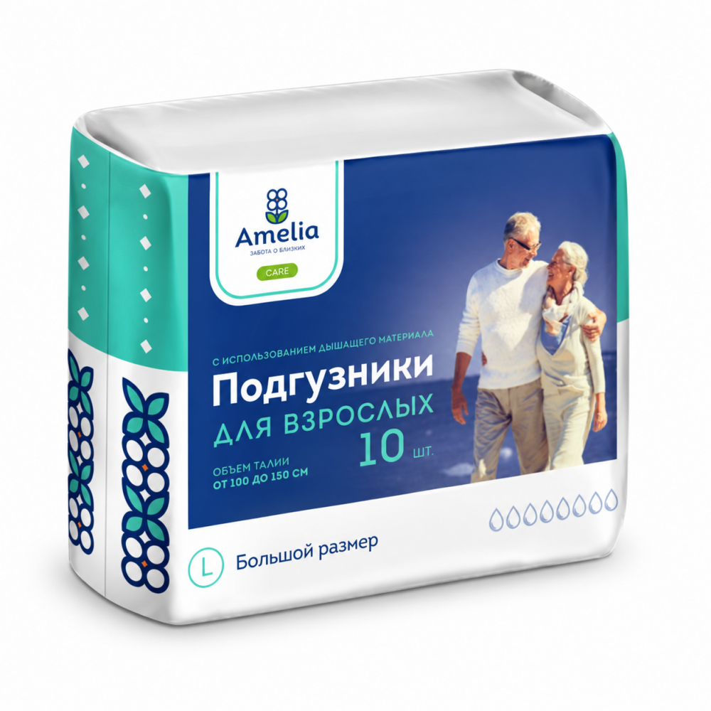 Фото Подгузники для взрослых, L, 10шт. 