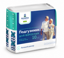 Фото Подгузники для взрослых, L, 10шт. 